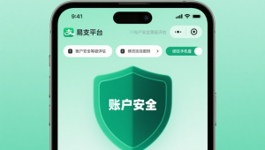 linux服务器挂载硬盘失败,linux服务器硬盘挂载步骤