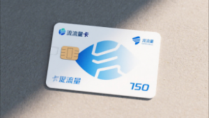 服务器充值是什么意思-服务器续费在哪里