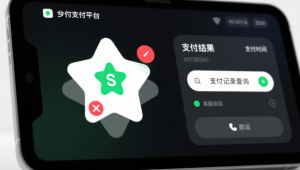 基岩版跑酷服务器怎么开-基岩版1.16.201服务器