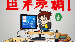 服务器保存文件-保存服务器地址