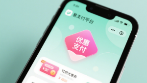 服务器续费在哪里-服务器服务器购买