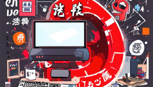 服务器vip与ip-服务器续费在哪里