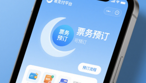 完美平台无法连接服务器-完美平台连接游戏服务器失败