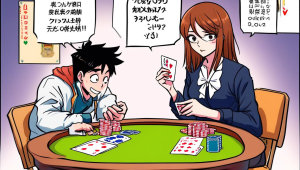 查看服务器配置,怎么查看服务器配置