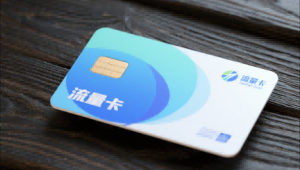 未来还需要服务器吗英语翻译-未来还需要服务器吗英语怎么说