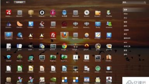 centos和Ubuntu区别(centos和ubuntu命令一样吗)