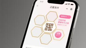 app服务器响应异常怎么回事-app服务器异常是什么意思