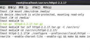 linux服务器目录介绍（linux服务位置）