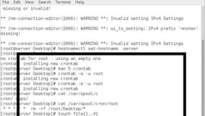 linux定时任务状态(linux中定时任务)