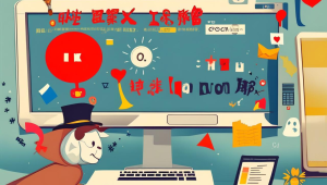 ae云服务器可以追到钱吗-云服务器能装软件吗