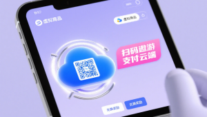 我的文明服务器是什么-我的文明服务器维护