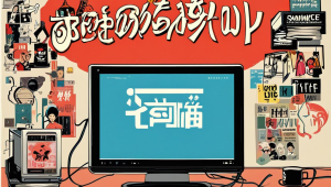 网络服务器包含什么-网络服务器的组成