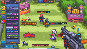 外网服务器地址有哪些类型-外网服务器名称和地址