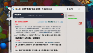 马来西亚加速什么服务器好用一点-马来西亚外网服务器地址