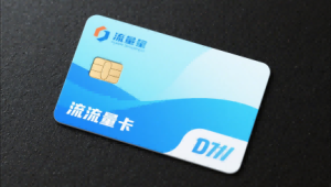 服务器安装系统教程详细步骤，服务器安装系统教程图