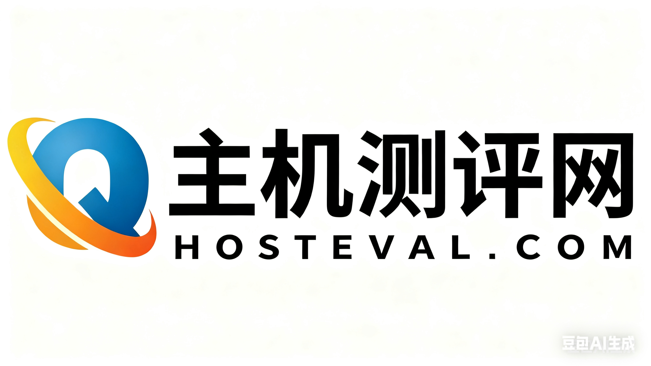 2025 VPS 测评_云服务器性能实测_高性价比主机选购指南 - 主机测评网